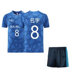 럭비유니폼 미식축구 미식 럭비복 저지 티셔츠 풋볼, 반바지 ( 색상 옵션 가능), XXL, 1개