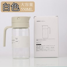 立雅小舖 廚房自動開合玻璃油壺 (自動開合油壺LY0041), 白色, 1個