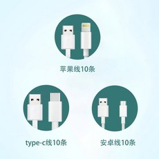 멀티 USB 충전포트 대용량 포트 단일행 어댑터 고속 300W 허브 30 사무실, Y. 안드드 0 0 타입C 0 30팩