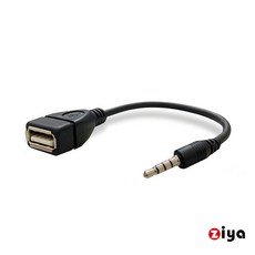 ZIYA USB轉接線 OTG USB-A母轉3.5mm公頭 輕巧款, 1個