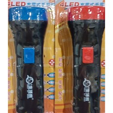 4LED充電式手電筒 強光超亮手電筒 晚上必備, 黑, 1個