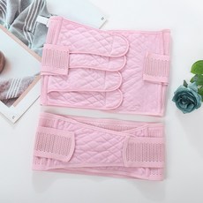 DFMEI 收腹帶產後產婦專用束腹帶剖腹修復夏季塑腹帶月子順產修復