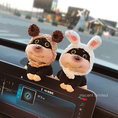 汽車中控臺屏幕擺件2025新款蜜蜂狗車內裝飾車載毛絨玩偶公仔禮物, 蜜蜂狗1號+蜜蜂狗2號