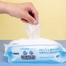 VBC 순수 캡형 위생장갑 24x26cm [400매]x12팩(1박스), 12개