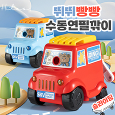 뛰뛰빵빵 자동차 수동 연필깎이, 1개, 레드