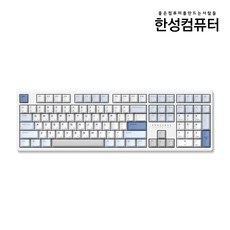 한성컴퓨터 저소음 자석축 POLARIS2 SILENT 유선 게이밍 키보드 35g, GRAY RAINY, TFG Magnetox 2XF, 제조사축