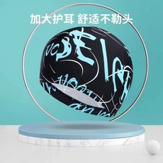 泳帽男女簡約游泳布帽泡溫泉舒適不勒頭男女成人布泳帽, 1個, 酒紅泳帽,均碼