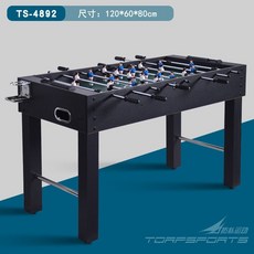 축구 게임기 실내테이블 120x60x80cm 수동 오락실 탁상 풋볼 보드 가족 게임 놀이, B.블랙/120x60x80cm