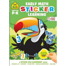 School Zone Early Math Sticker Learning Workbook: 64 Pages Preschool Kindergarten 426 Stickers