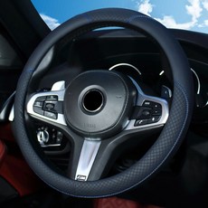 논슬립 전통 신형 운전대덮개 클래식 안정적인 최신 미끄럼방지, 블랙레드