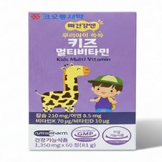우리아이 쑥쑥 키즈 멀티비타민, 2세트, 60정