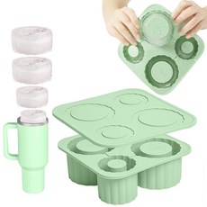 LJL 텀블러 얼음틀 1180ml/887ml/591ml 호환 실리콘 4구, 1개, 민트