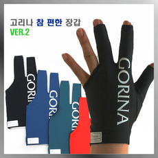 고리나장갑 참편한장갑 당구장갑 고리나참편한장갑, 블랙, 1개, 오른손잡이용(왼손착용), 태극(무늬없음)