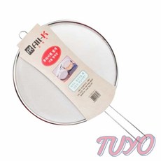 투요 후라이팬 덮개 기름튐방지가드 스텐후라이팬덮개 기름방지판