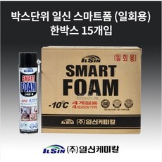 에이스 우레탄폼 일회용 1박스 15개 일액형 폴리우레탄폼 단열 난연 발포폼 틈새 충전폼