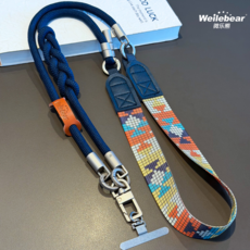 Weilebear 印花手機掛繩 斜挎可背 可調節背帶, 多用可調節【俄羅斯方塊】送旋轉金屬墊片