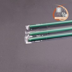 일자빨대 7x 21cm 개별포장 스트로우 그린 2000개, 500개, 4개