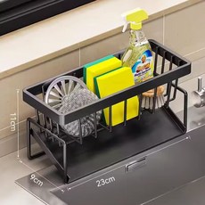 廚房多功能水槽瀝水收納架, 廚房 - 水槽瀝水收納架 黑色 - 基礎款無杆, 1套