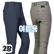 워킹맨 1+1(2장) 여름용 남성 시원한 쿨링 무지 스판 허리조절 바지 일상복 외출복 아웃도어 골프웨어 하의 B166
