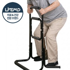 라이프엠디 튼튼한 바닥 기립 보조기 논슬립 지지대 환자용 성인용 노인용 간이 거동 보조 기구 침대 변기 안전 손잡이 실내 기립봉 낙상 방지 안전바, 1개