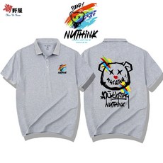 潮野屋 彩虹熊 塗鴉 POLO衫 短T WPD-755