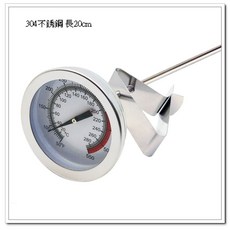 304不鏽鋼 長20cm 食品溫度計 附夾子可固定 油炸溫度計 探針溫度計, 詳見包裝