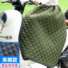 패딩 랩스커트 오토바이 치마 바람막이 이불 캠핑 라이딩 양면 방수 밀리터리 그린, 군그린 버클 패드 면 무릎 보호대