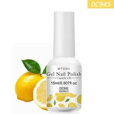 쿠쿠스토어 8Smells 15ml 큐티클 오일 케어 영양 손톱 수리 매니큐어 리바이탈라이저 Agnail 방지 트리, 03 Q5252-5