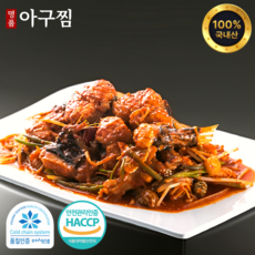 [산지직송] 국내산 생물 아귀 한마리통째로 푸짐하고 깨끗한 아귀찜 밀키트, 3세트, 1610g(넉넉한4인분)