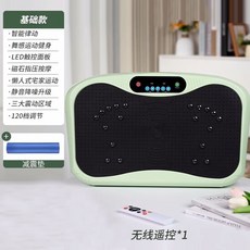 덜덜이 뱃살 운동 터치패널) 가정용 쉐이크보드 기본(0단, G. 기본 모델 충격 흡수 패드0단계 조절터치패널지압