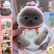 뚱냥이스퀴시 모찌 주물럭 쫀득한 고양이 말랑이인형 촉감, 1개, 12