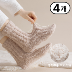 [23색] 실버리 털빠짐없는 남녀공용 프리미엄 무압박 수면양말