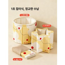 접이식 대형 목욕통 성인 겸용 두꺼운 목욕 욕조, [ 불필요] 1초 접이식