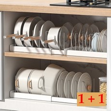 OMBRY 1+1 주방 확장형 후라이팬 정리대 간격 조절 접시 그릇 수납 선반, 화이트, 2개