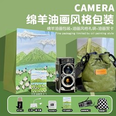 CHUZHAO M1 롤라이플렉스 디지털 카메라 레트로 토이 복고풍 클래식 카메라, Q. 더블 리버스 카메라  카메라 패키지 녹색, Q. 더블 리버스 카메라  카메라 패키지 녹색