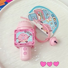 稀奇小禮物 萌趣美食話筒麥克風錄音機鑰匙扣隨身迷你解壓小玩具情侶包包掛件, 粉色, 1個