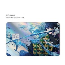 귀멸의칼날 신용카드 홀로그램 스킨 데코 스티커 필름 이노스케 네즈코 탄지로 귀칼굿즈, No Chip, H406