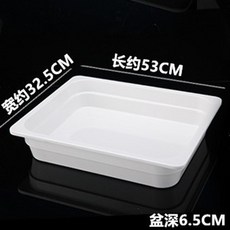 케잌돔 유리돔 뚜껑 케이크 보관함 빵덮개 돔케이스 케이크 진열 보관통 아크릴 푸드커버, 6CM깊은접시53x32.5CM