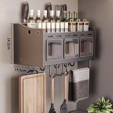 廚房家用免打孔調料盒置物架刀架筷子筒一體組合套裝調味罐瓶收納, 1個, 3格+3刀槽+8勾+毛巾杆