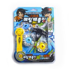 스피드 메탈 배틀킹 팽이 탑블레이트 장난감 팽이, 1개