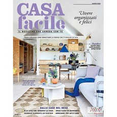 Casa Facile Italy 2025년3월호