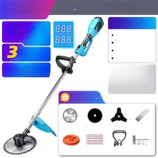 진광상회 중고예초기 예초기 충전식예초기, 24V 전면 미포함, 1개, 기본 색상