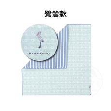 HAMAMONYO 手帕巾