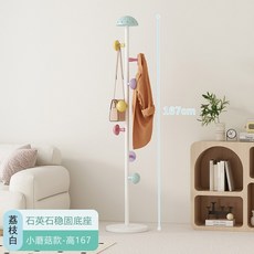 샤샤 귀여운 버섯모양 스탠드 행거 옷걸이, 소버섯 167cm-리치화이트