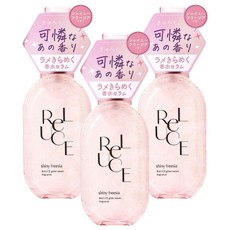 ROLAND 리루체 글리터 세럼 프래그런스 샤이니 프리지아, 3개, 80ml