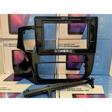 SYECE 紳曜數位 Outlander 安卓框百變面板 13-19年 10吋鋼琴烤漆安卓機套框, 單買直上線組