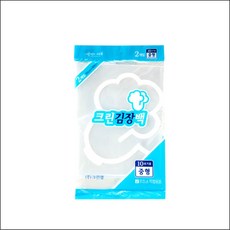 크린랲 크린 김장백 중형, 중형(약10포기), 2개입, 5개