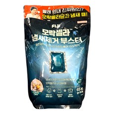 엘지 피지 모락셀라 냄새제거 부스터 캡슐세제 일반 드럼 겸용 26개입 2개 세탁세제 빨래, 5g, 65개입, 1개