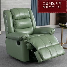 리클라이너 패브릭 컵홀더형 안락의자 듀얼 USB 전동, 수동 +각도조절, 포레스트그린 나노