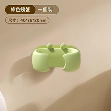 壁掛式飯勺收納架 橘色螃蟹造型, 綠色, 1套